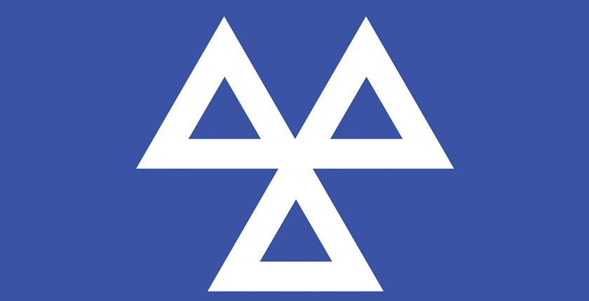 MOT Test logo